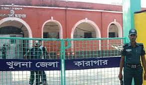 খুলনা জেলা কারাগারে হাজতি-কয়েদিদের মারামারি, পরিস্থিতি নিয়ন্ত্রণে সেনা মোতায়েন